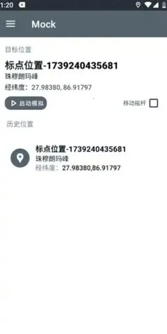 PortalDev��λ2026�ٷ����°汾v2.0.6.r86.8ed0978 ��Ѱ�