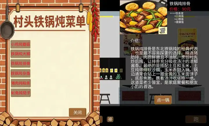 �η�����2026�ٷ����°汾v1.5.7.2 �ٷ�����