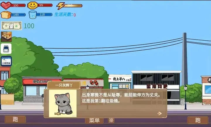 �η�����2026�ٷ����°汾v1.5.7.2 �ٷ�����