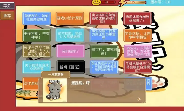 �η�����2026�ٷ����°汾v1.5.7.2 �ٷ�����