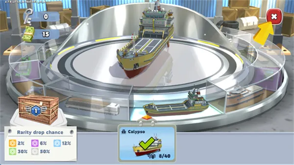 ������۹��������޽�Ұ�v2.11.0 ��Ѱ�