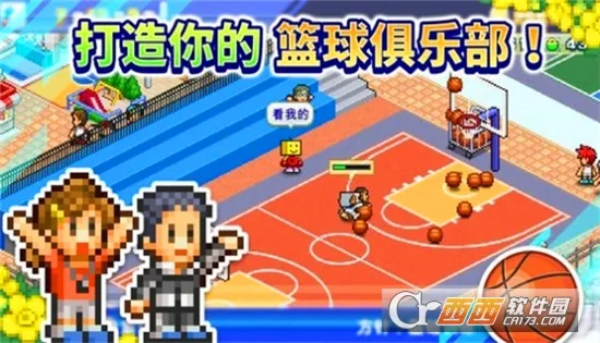 �����ȳ����ﲻ�������ƽ��v1.4.4 �ٷ�����