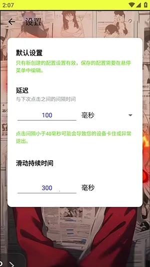 ҹ������Ԫ�������ֻ���v90 �ֻ���