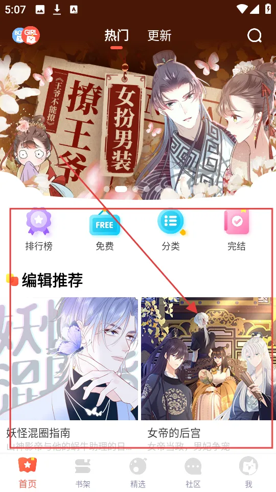 ������������