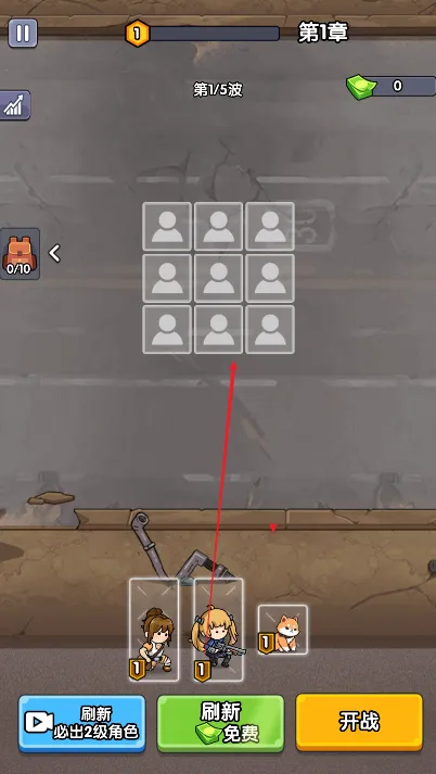 僵尸突围战争中文版破解版 僵尸突围战争中文版破解版