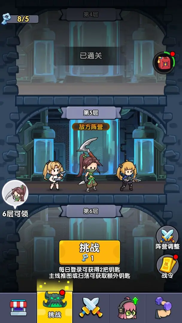 ��ʬͻΧս�����İ��ƽ��v1.0 �ٷ�����