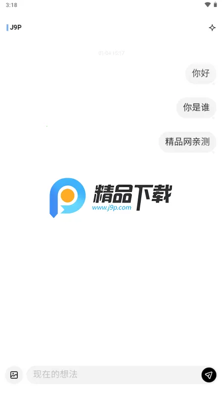 mindback����v1.0.1-beta.1 ��Ѱ�