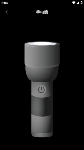 Ӧ�����ֻ��ٷ��氲׿���ֻ���v1.1 ��Ѱ�