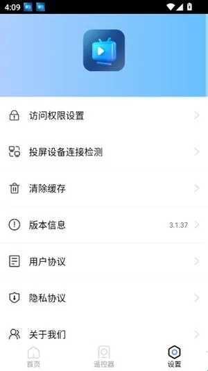 ��Ͷ��tv���������ֻ���