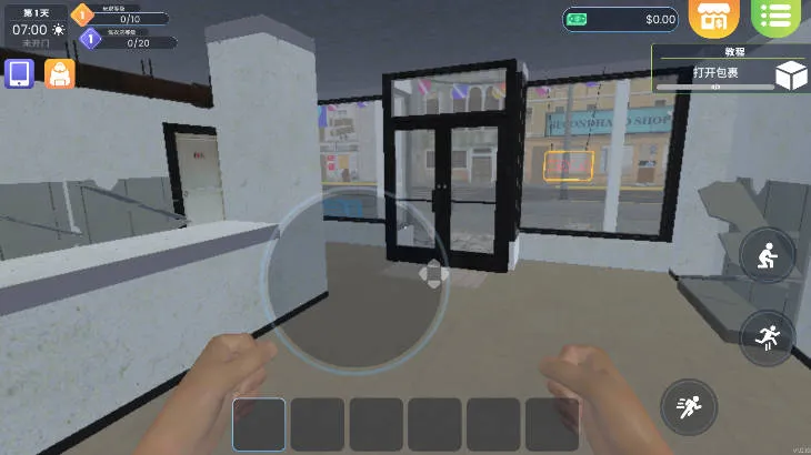 ϴ�µ�ģ�������İ�v6.1.5 ��Ѱ�