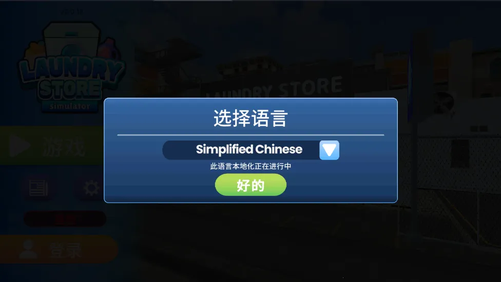 ϴ�µ�ģ�������İ�