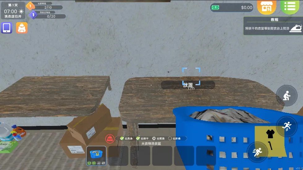 ϴ�µ�ģ�������İ�