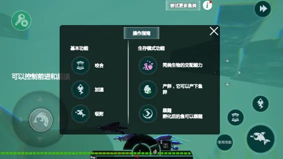 ���״���ɱ�ƽ�����޽�����İ�v2.1.4 ��׿��