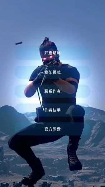 ����������(�Լ���������)