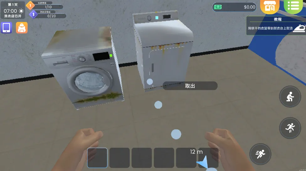 ϴ�µ�ģ�����ƽ�����޽��