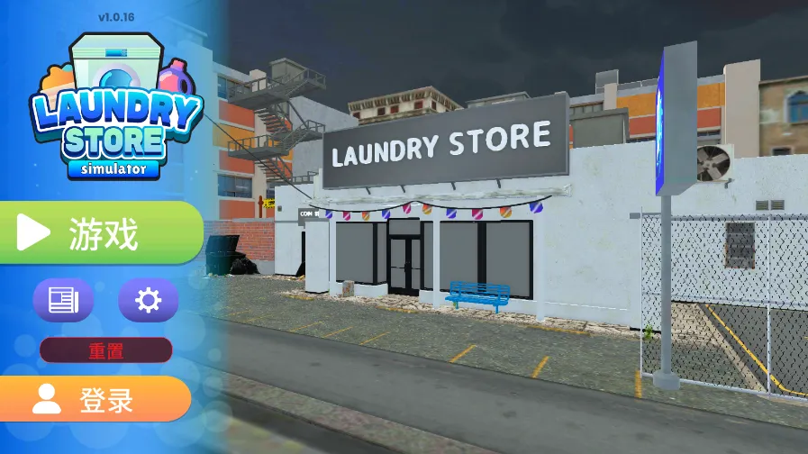 ϴ�µ�ģ�����ƽ�����޽��v6.1.5 �ٷ�����