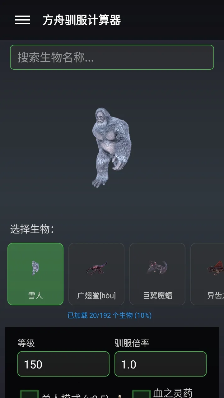 ���շ��ۺ���2026�ٷ����°汾v1.2.3 �ٷ�����