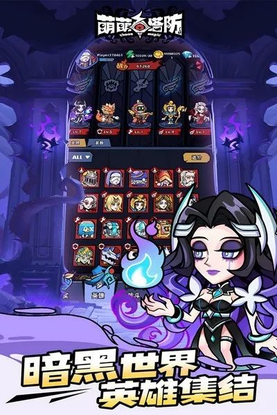 ��������2026�ٷ�����v1.0.1 ��׿��