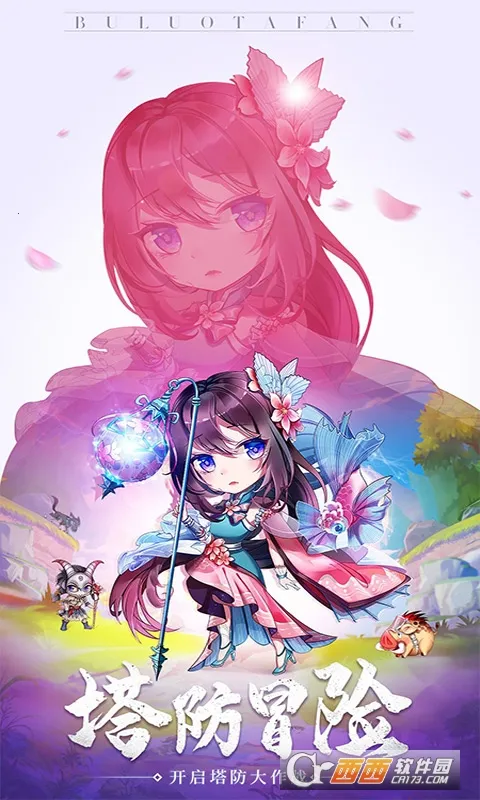 ��������2026�ٷ�����v1.0.1 ��׿��