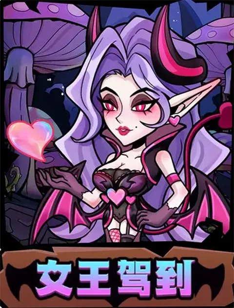 萌萌塔防2026官方正版 萌萌塔防2026官方正版