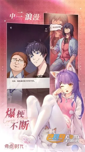 ����������v2.1.21 �ֻ���