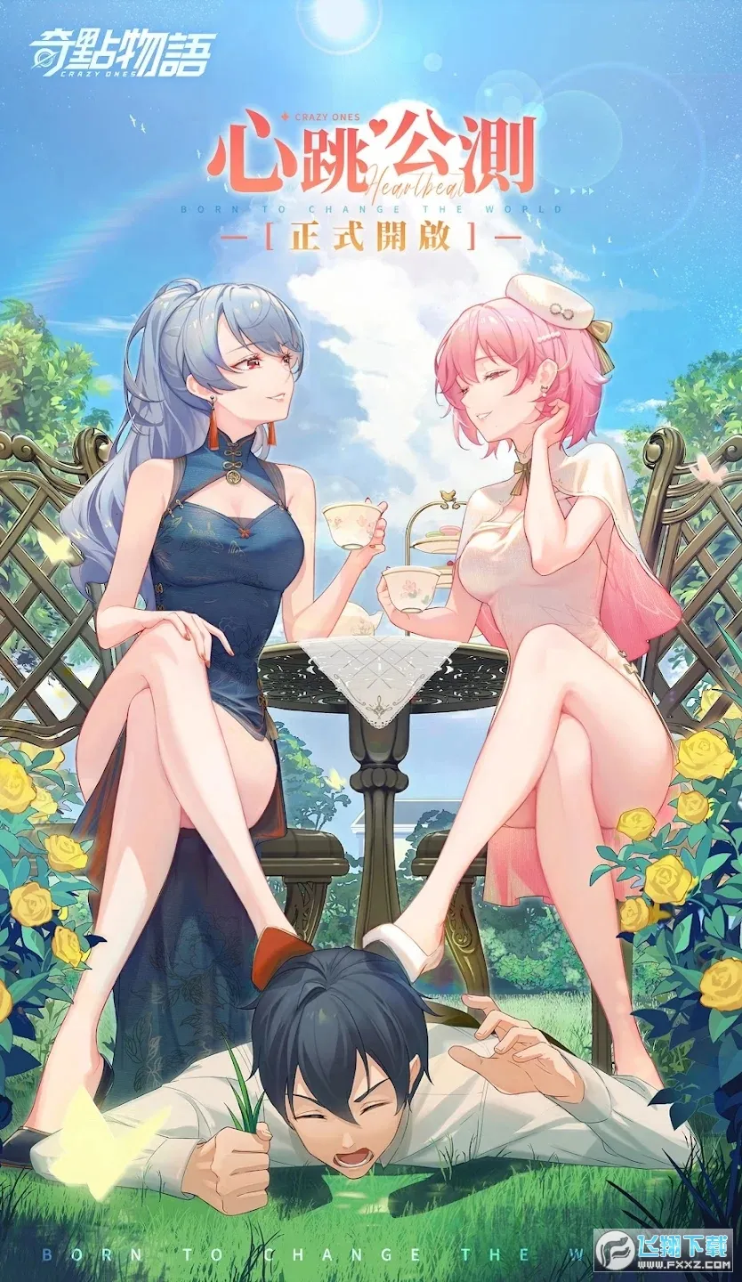 ����������v2.1.21 �ֻ���