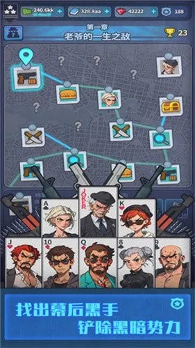 ����ģ������Ϸv2.0.21 ��Ѱ�