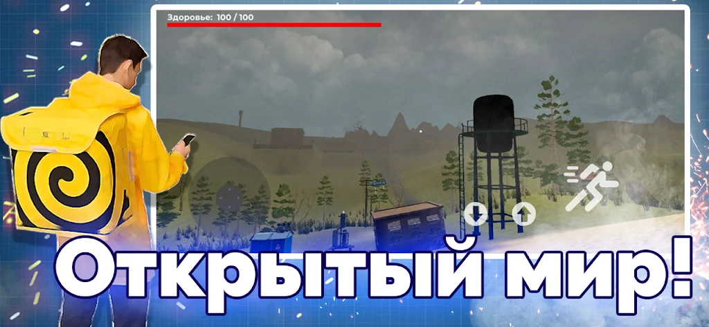 Īŵ����Ү��2026�ٷ�����v0.1 �ֻ���