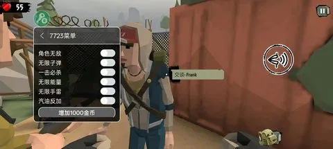 ��ʬ2�����ڹ��ƽ��Mod�˵�v3.50.0 �ֻ���