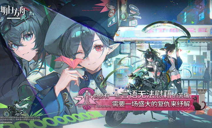 ���շ���-����Ŭ˹����������ֻ���v2.7.01 ��׿��