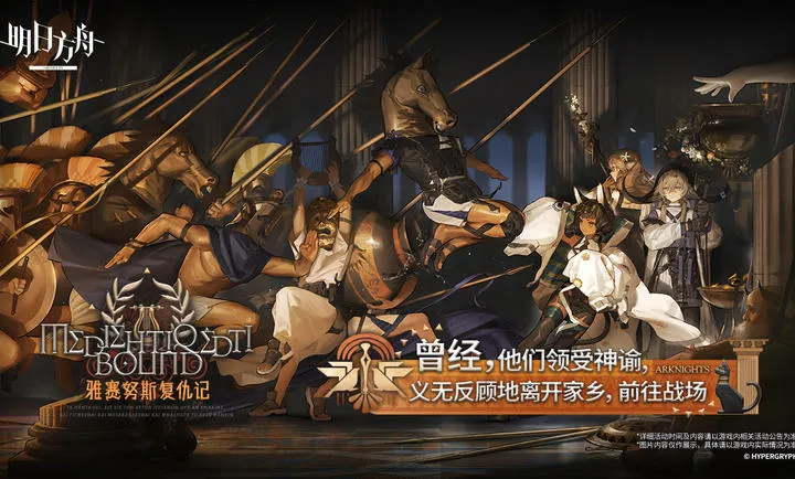 ���շ���-����Ŭ˹����������ֻ���v2.7.01 ��׿��