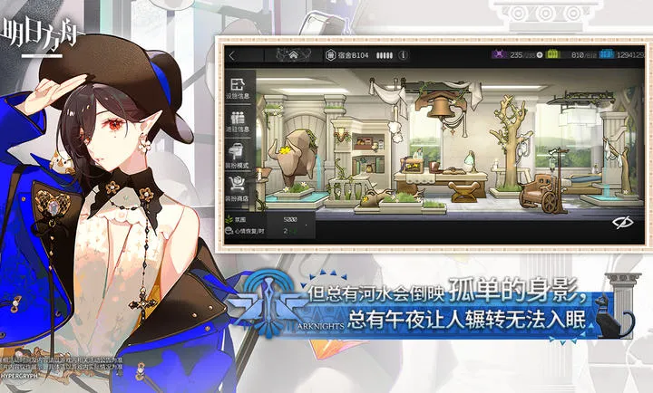 ���շ���-����Ŭ˹����������ֻ���v2.7.01 ��׿��