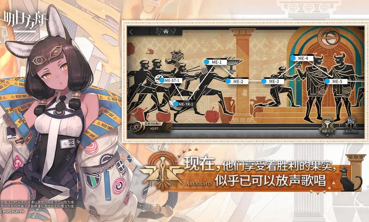 ���շ���-����Ŭ˹����������ֻ���v2.7.01 ��׿��