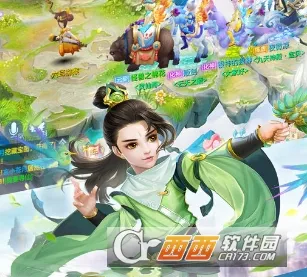 ��ң�ɽ���������