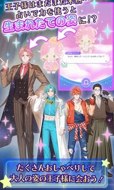 �ҵ�ֿ��֮�ǣ���ҫ֮���շ���2026���ذ�װv1.0.0 �ٷ�����