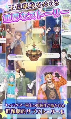 �ҵ�ֿ��֮�ǣ���ҫ֮���շ���2026���ذ�װv1.0.0 �ٷ�����