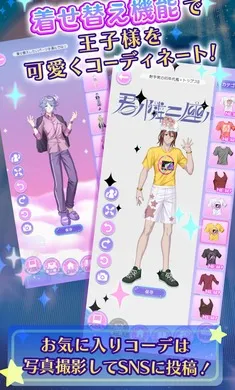 �ҵ�ֿ��֮�ǣ���ҫ֮���շ���2026���ذ�װv1.0.0 �ٷ�����