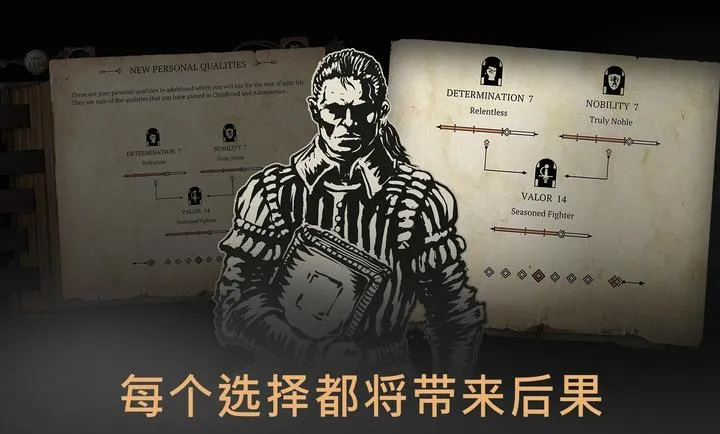 �����ؾ�ʿ����ƽ�����2026���°汾v1.5.5 �ٷ�����