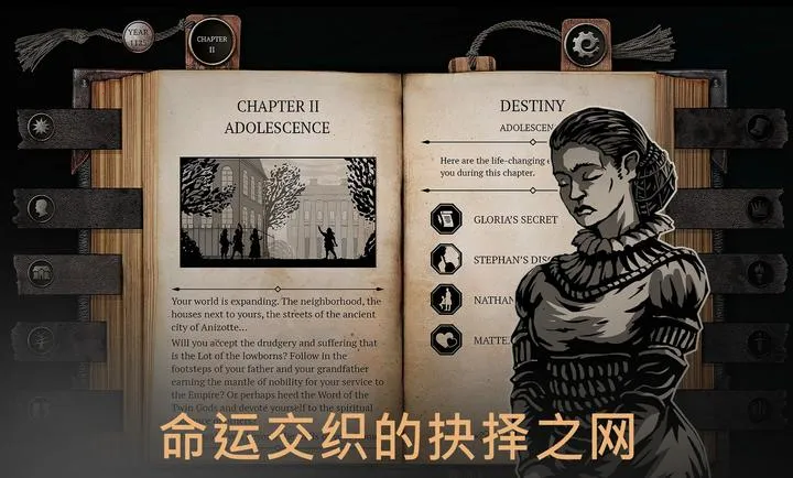 �����ؾ�ʿ����ƽ�����2026���°汾v1.5.5 �ٷ�����