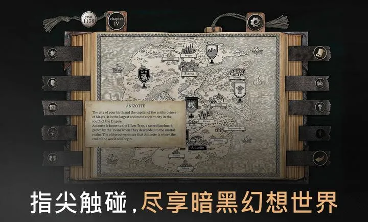 �����ؾ�ʿ����ƽ�����2026���°汾v1.5.5 �ٷ�����