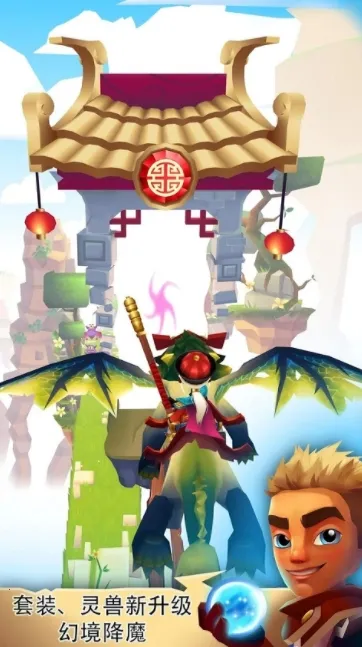 ��������ƽ������v2.22.35 �ٷ�����