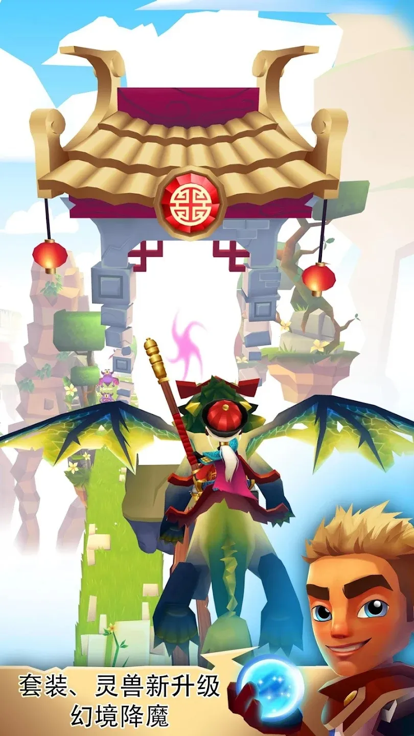 ��������ƽ������v2.22.35 �ٷ�����