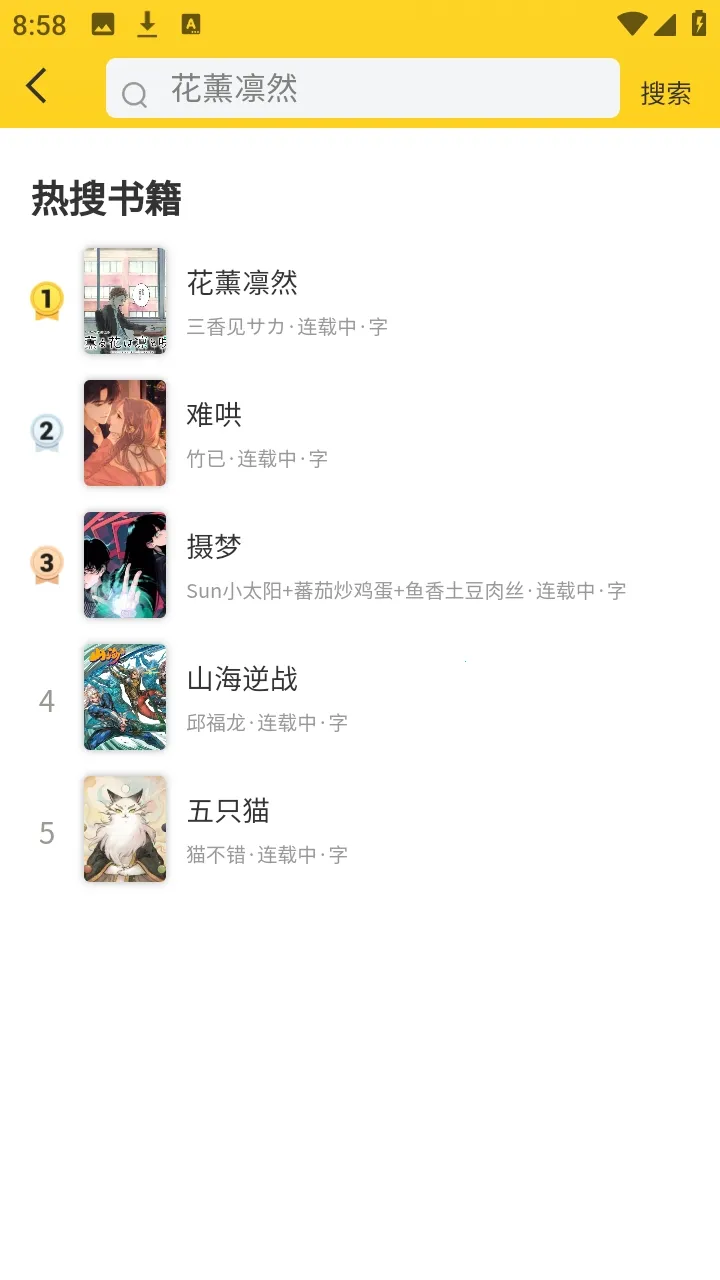 ��ñ����(�������app)v1.0.13 �ٷ�����