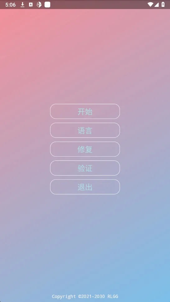 ����������2026�ٷ�����