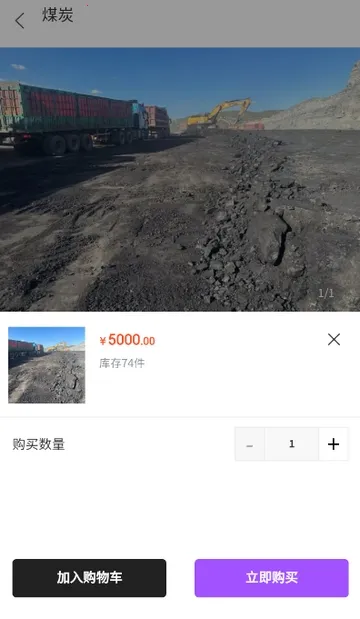 ��ú����׿���ֻ���v1.2.0 �ֻ���