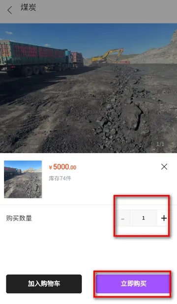 ��ú����׿���ֻ���