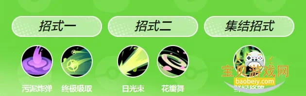 �����δ󼯽�(�����ζ�ս��Ϸ)