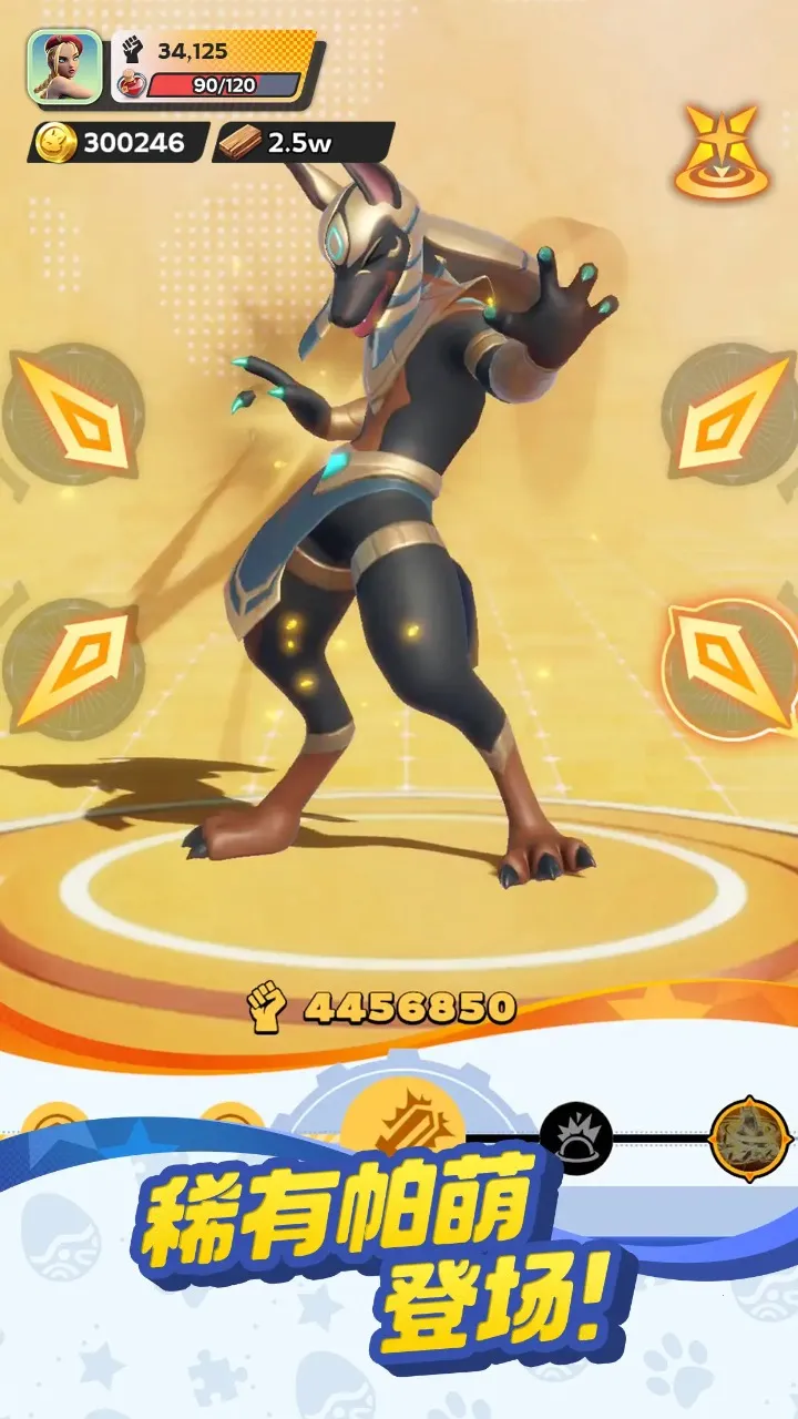 ����ս���ռ�2026���°汾v0.1.60 �ֻ���