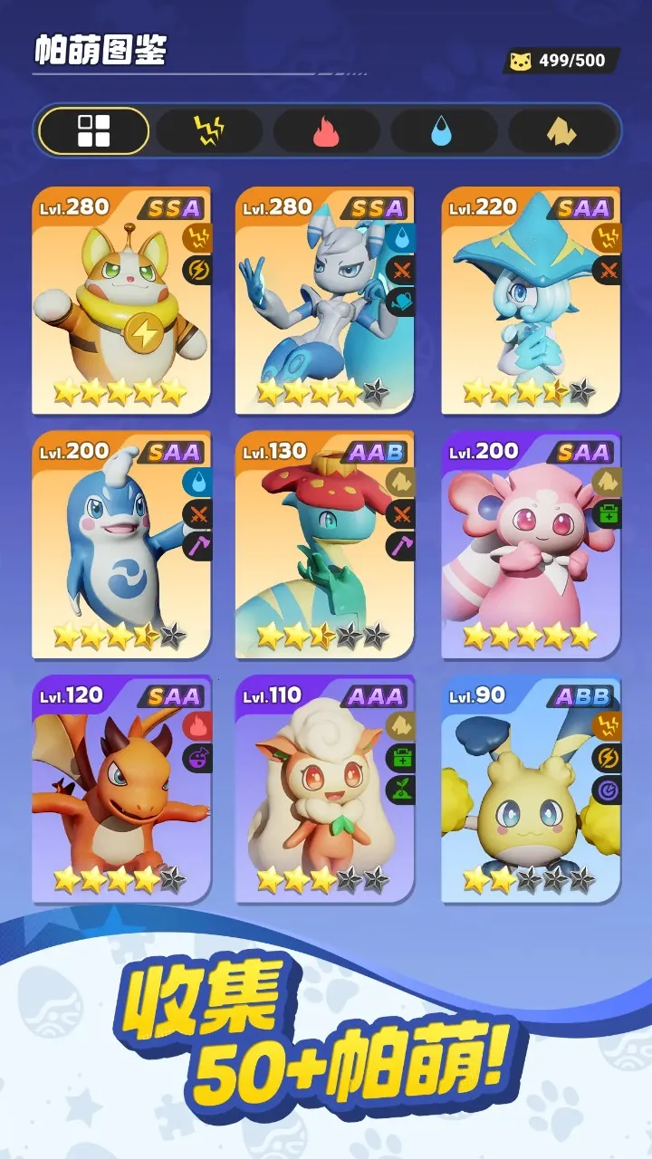 ����ս���ռ�2026���°汾v0.1.60 �ֻ���