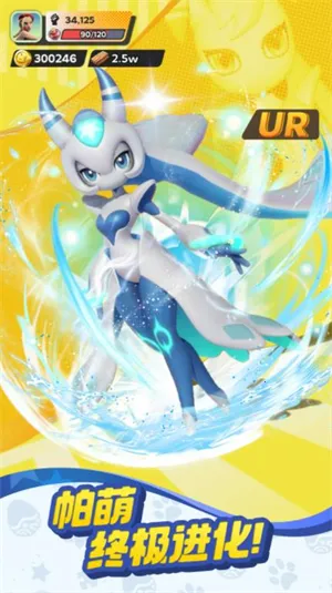 ����ս���ռ�2026���°汾